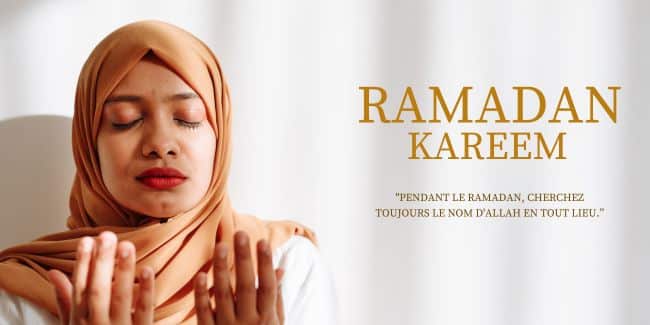 Oracion Ramadan