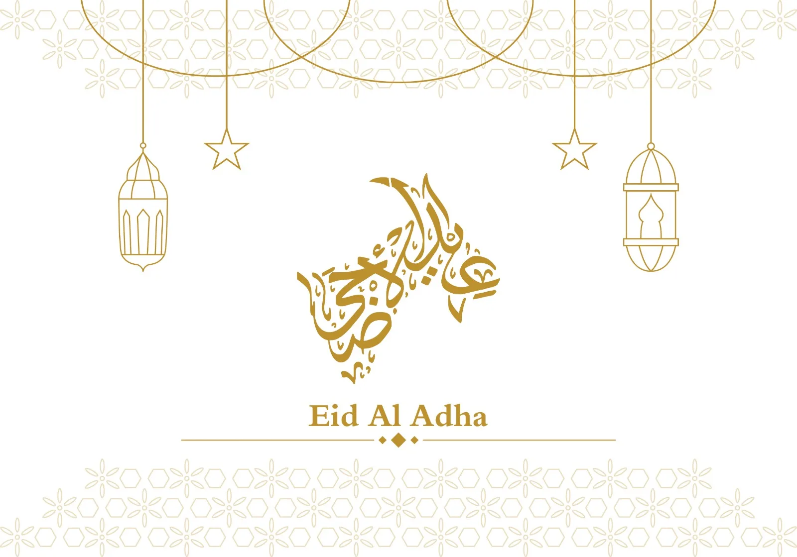 Familia musulmana celebrando Eid al-Adha reunida en casa